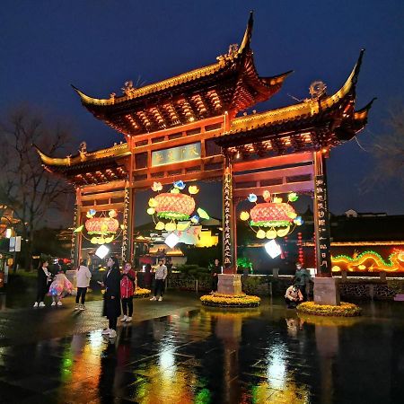 Ssaw Boutique Hotel Nanjing Grand Theatre Bagian luar foto